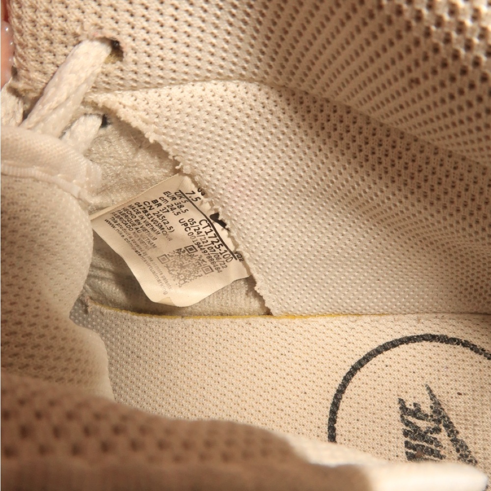 Retro Nike High Tops - Picture 9 of 10